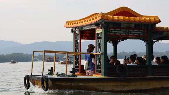 Mutianyu Great Wall + Summer Palace Day Trip [Departs daily at 7:30 AM] Return trip ends at Bird's Nest