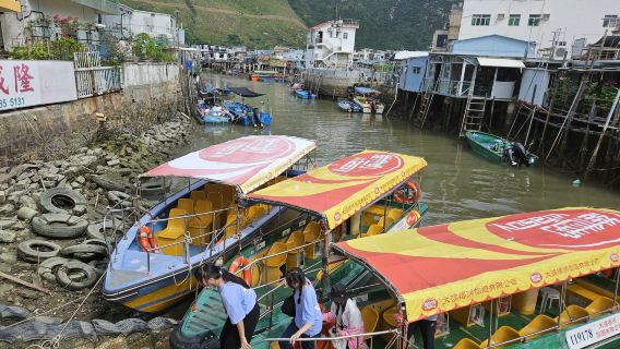 Shuttle boat from Tai O Tai Chung Bridge to Tai O Heritage Hotel Pier (private boat)