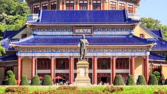 Servizi di traduzione multilingue con guida in inglese/assistente locale/traduttore commerciale disponibili in tutta la provincia del Guangdong, tra cui Zhuhai, Foshan, Zhongshan, Dongguan, Huizhou, Shantou e altre località.