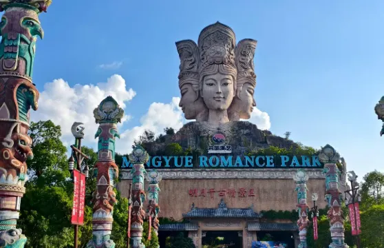 江西宜春棲隱禪寺+南惹古村+宋城明月千古情一日遊可中英文服務