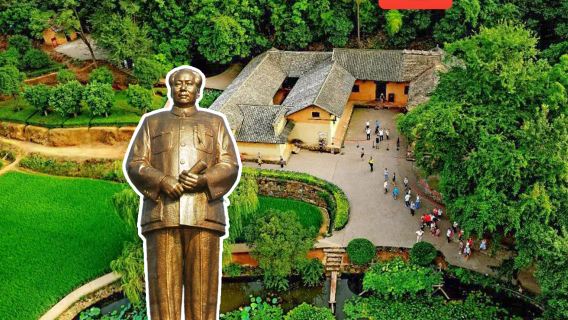 [3 พันคอลเลกชัน 4 พันความเห็นดี] ทัวร์วันเฉาชาน บ้านพักเหมาเจ๋อตง + พิพิธภัณฑ์ + บ้านพักของหลิวเสี่ยวฉี