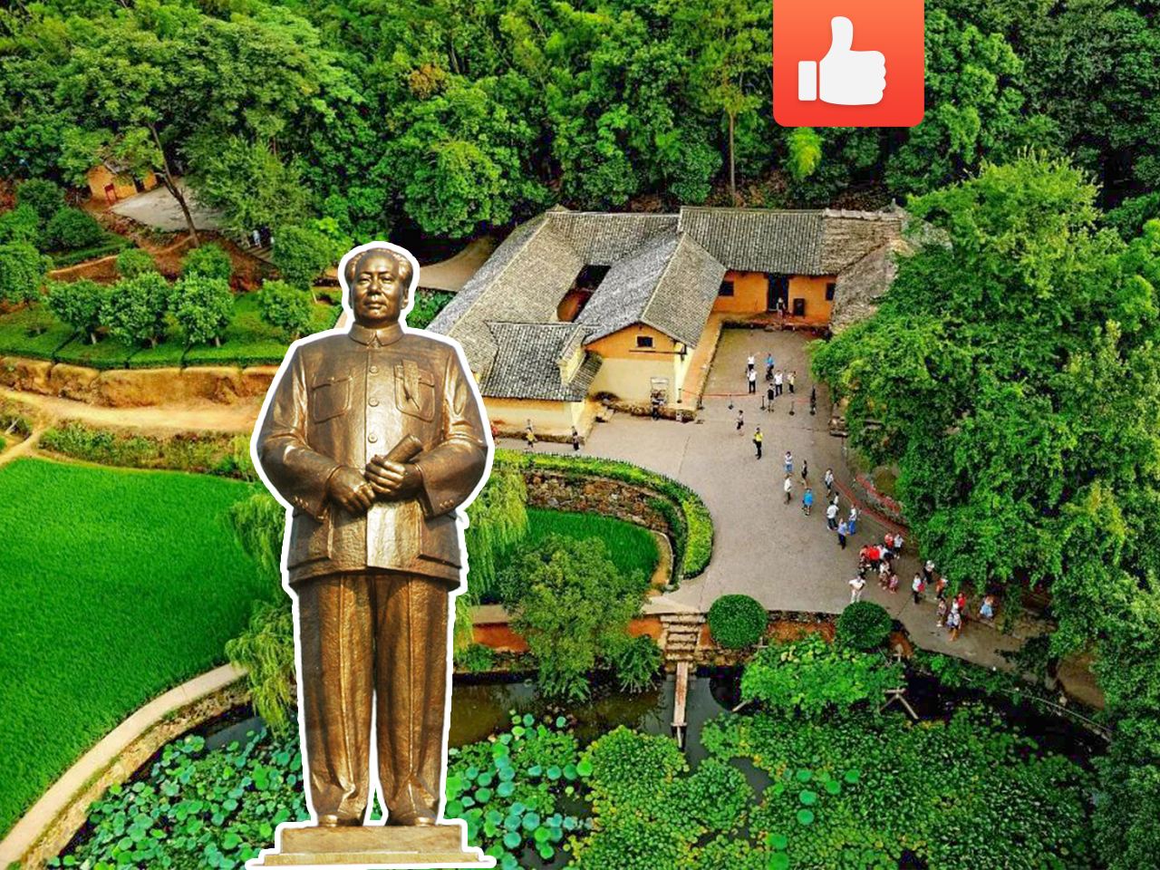 [Hervorragendes Preis-Leistungs-Verhältnis] Shaoshan - Mao Zedongs Wohnhaus + Gedenkhalle + Liu Shaoqis Heimatdorf - Tagesausflug