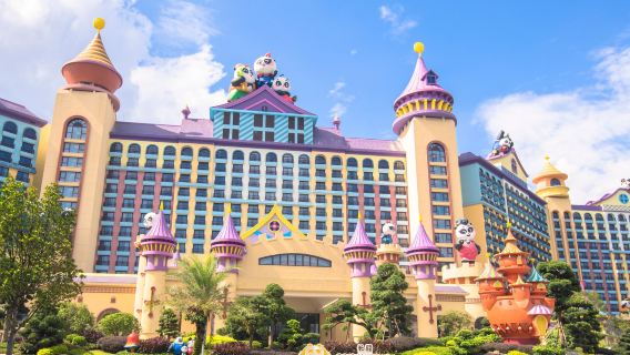 กว่างโจว Chimelong Panda Hotel ตั๋วคอมโบโรงแรมสำหรับโลกสัตว์/โลกแห่งความสุข/สวนนก/สวนน้ำ/ละครสัตว์/อาหารเย็น ตัวเลือกอาหารอร่อย