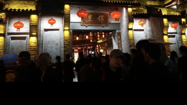 成都出發文殊院+人民公園+鶴鳴茶社+武侯祠+錦里古街包車一日遊