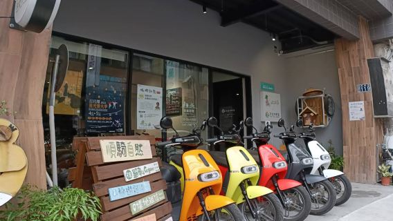 南投租機車｜埔里站取車｜順騎自然