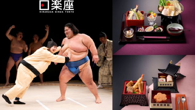 THE SUMO HALL 日乐座 GINZA TOKYO|Posizione esclusiva a Ginza, Tokyo, gusta deliziosi piatti mentre assisti ai lottatori di sumo