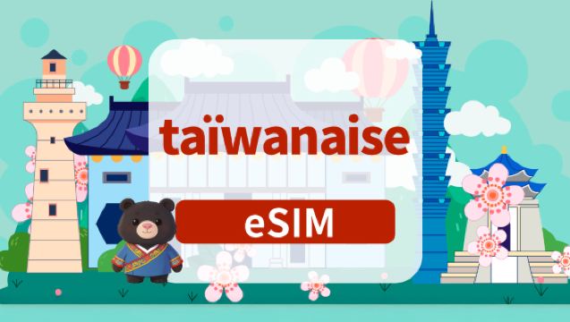 eSIM 5G Taïwan | Forfait journalier/Forfait complet | 1 à 180 jours | Facturation quotidienne | Code QR