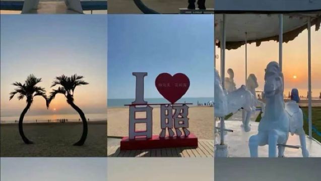 日照月湖仙境·莫奈花園+東夷小鎮+萬平口海濱風景區一日濰坊各地可上車