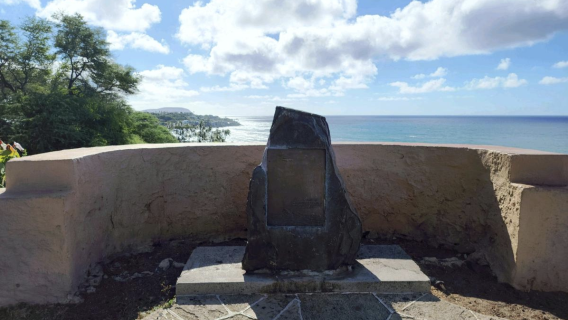 Tur gabungan satu hari mengelilingi pulau Oahu di Hawaii, Amerika Serikat yang ultimate