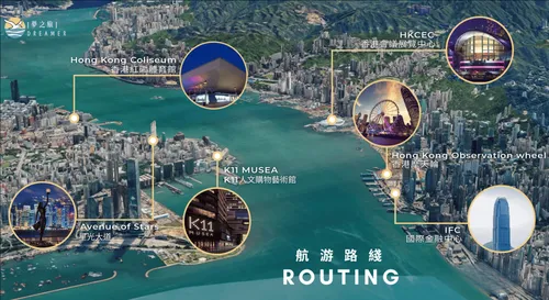 Hong Kong Victoria Harbour Night View Luxury Dreamer Night Cruise