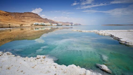 From Jerusalem: Masada and Dead Sea Tour