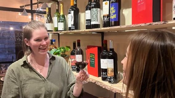 Blind Tasting: 5 Bordeaux Natural Wine + Cheese experience