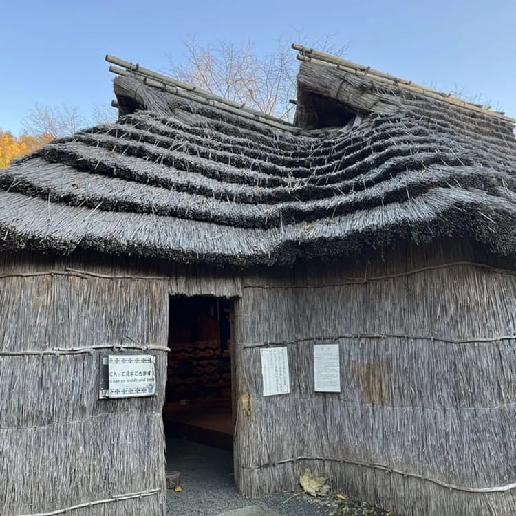 Sapporo: The Indigenous Ainu People & Jozankei walking tour | Trip.com