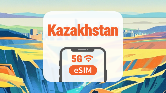 Kazakhstan 5G eSIM | Double Réseau • IA & TikTok | 1–30 Jours | Code QR