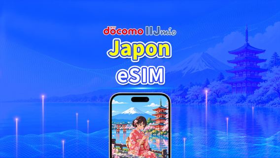 Japon docomo 5G eSIM  | Compatible IA & TikTok | Forfait journalier/données totales | Facturation toutes les 24 heures | 1–30 jours | QR Code