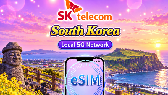 South Korea SKT Native 5G/4G eSIM | Including Phone Number + SMS | Supports Google Maps / TikTok / ChatGPT | 24-Hour Billing | 1-90 Days | QR code