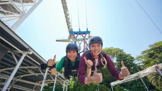 ตั๋ว Singapore All-Inclusive City Pass