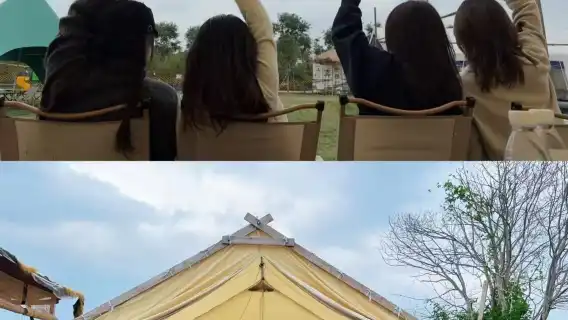 上海綠芽好拾光農場露營營地·不過夜露營【激情越野/暢吃暢飲/親子團建優選】