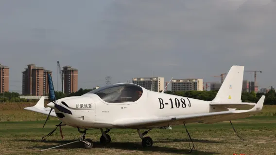 【上海直升機自駕體驗（包機一帶一）】上海佘山直升機飛行營地/固定翼飛行/多直升機套餐可選（黃浦江包機）