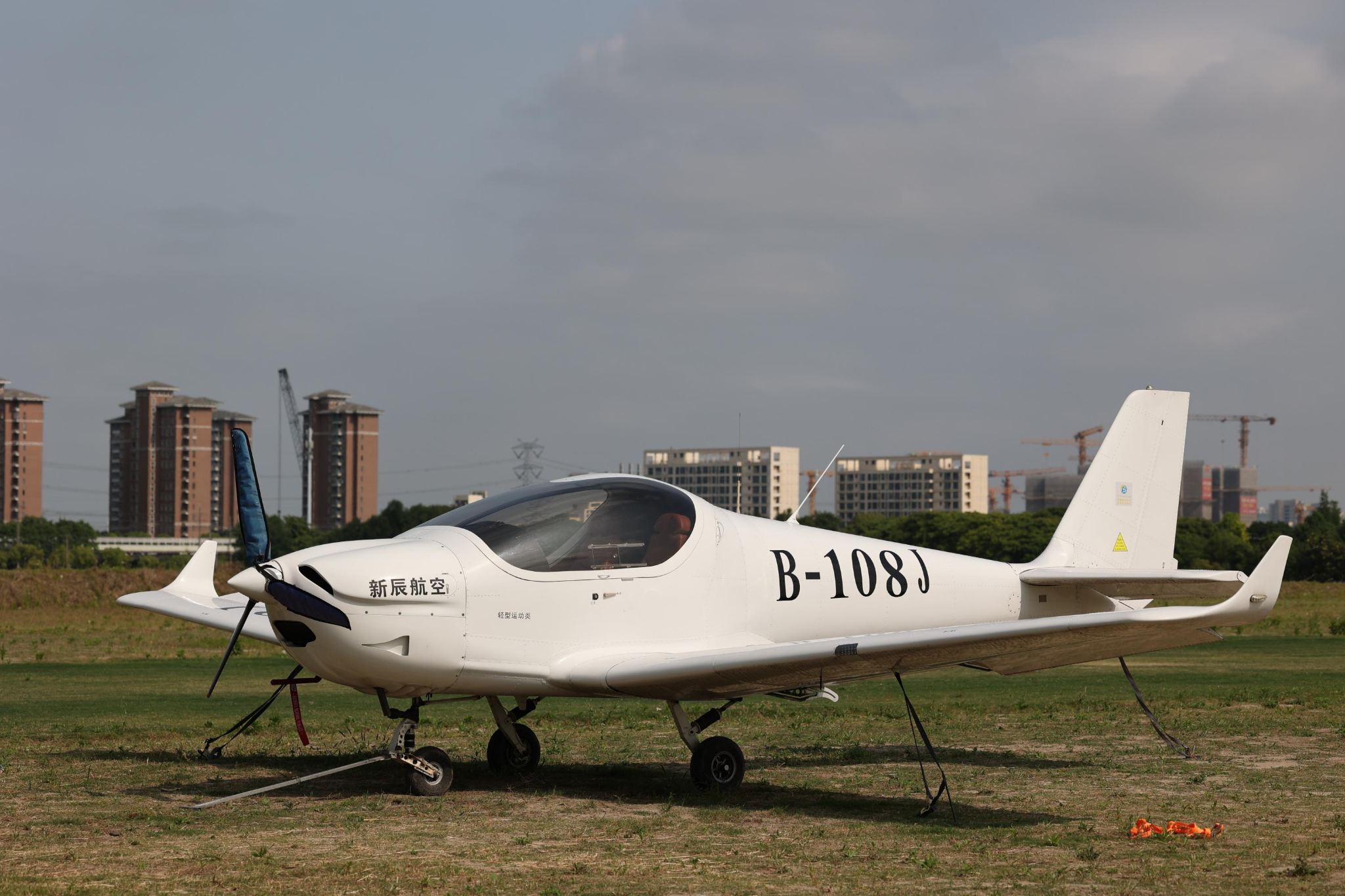 【上海直升機自駕體驗（包機一帶一）】上海佘山直升機飛行營地/固定翼飛行/多直升機組合可選（黃浦江包機）