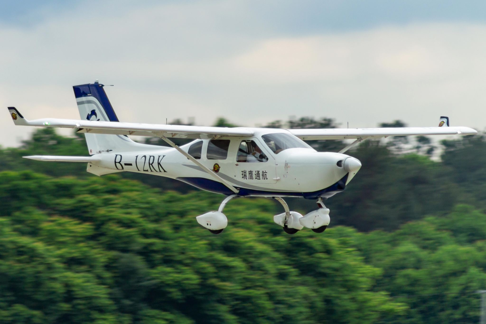 四川綿陽固定翼飛行駕駛體驗/北川永昌通用機場【專業教員一帶一教學+航空理論知識講解+贈送飛行視訊】