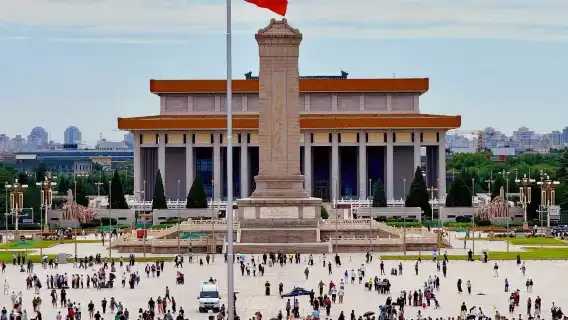 天安門廣場、紫禁城與八達嶺長城VIP專屬日遊