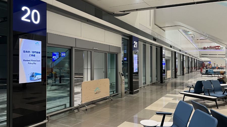 【香港國際機場至廣州跨境巴士】廣州賓館/白雲賓館/天河城/暨大正門/黃埔大道美林天地