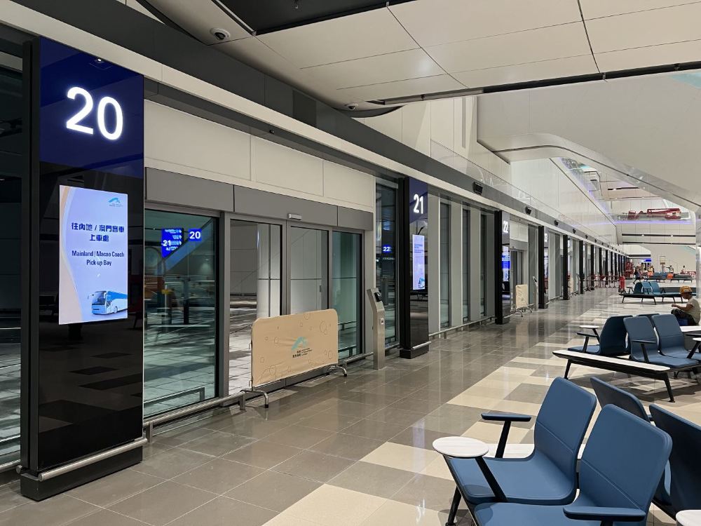 香港エアポートエクスプレス跨境バス】香港国際空港から深セン福田皇崗