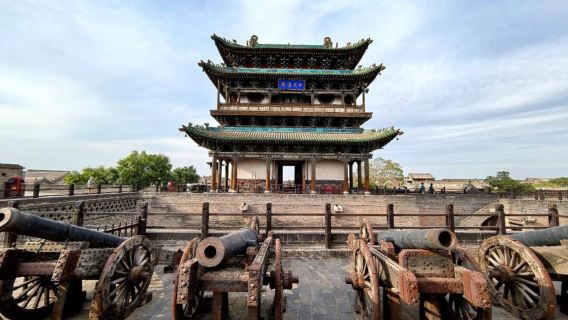 【太原包車】喬家大院+王家大院+平遙古城一日遊