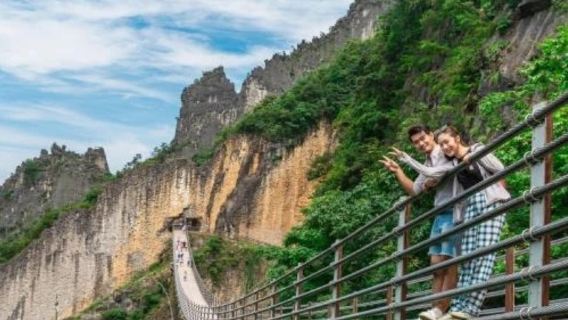 【8人團】816工程+武陵山大裂谷＋白鶴梁水下博物館一日遊