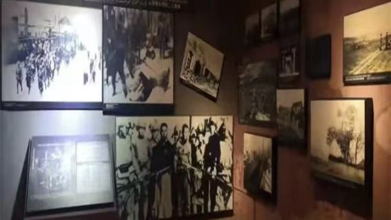 延吉起止／日本罪證館／邊境探秘（2 人起拍）一日遊