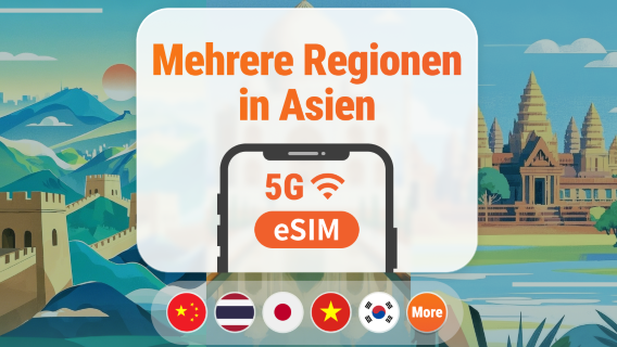 Asien 9 Reiseziele 5G eSIM | Japan, Thailand, Vietnam, Indonesien, Korea und mehr | 1–30 Tage | Sofortiger QR-Code