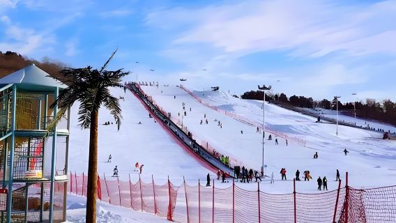 Tianjin Jizhou International Ski Resort 1-day tour| private tour Tour (Includes admission ticket and Ski Equipment)