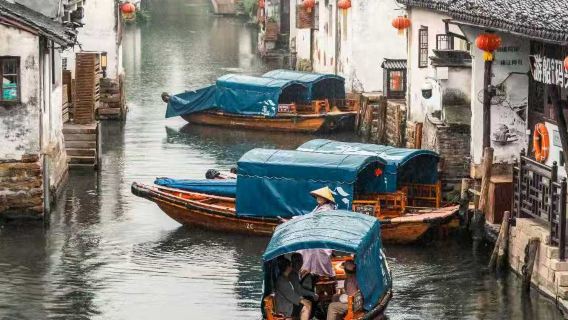 Suzhou - Zhouzhuang Water Town Day Trip from Shanghai | CITS × ZANBUS