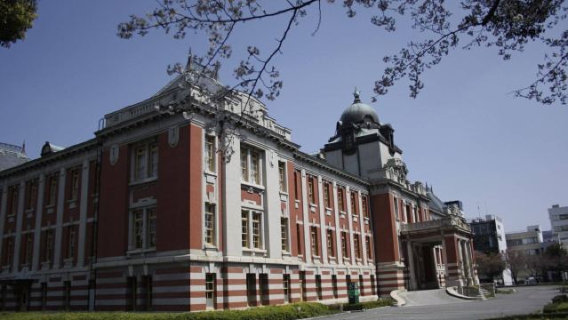 JR高速バス「大阪～名古屋」往復バスチケット＋Me～guru１日券