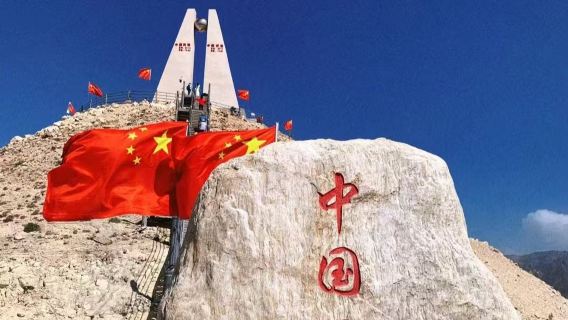Wuqia Westernmost Point Day Tour|Check in at the westernmost monument of the motherland (Capture the westernmost sunlight in China)
