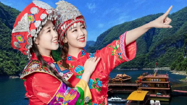 清江畫廊一日遊【一天兩班·含船票·船遊清江】