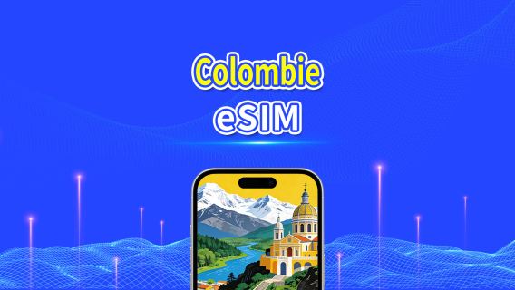 eSIM Colombie | 4G | Forfait Données Journalier/Total | 1–30 jours | Facturation 24h | Code QR