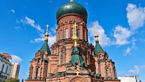 Central Avenue.St. Sofia Church. the Songhua River