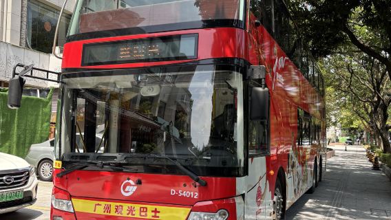 Guangzhou Yue Tao Ba double-decker food bus: Authentic Cantonese dim sum, Pearl River sightseeing and photo ops