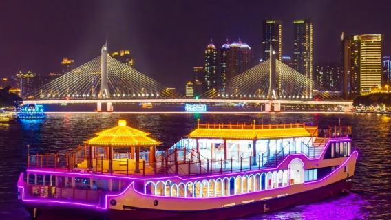 廣州塔+珠江夜遊+黃埔軍校+中山紀念堂+沙面一日遊@羊城美景