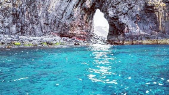 Madeira: Ponta de São Lourenço Snorkeling Boat Trip
