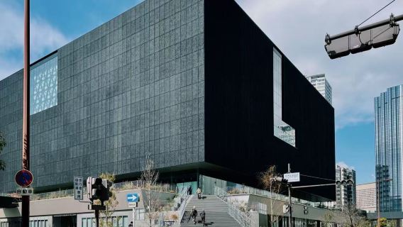 Visita guiada a las obras maestras del Museo de Arte Nakanoshima de Osaka | Recorrido detallado de 2 horas (incluye entrada a todas las exposiciones)