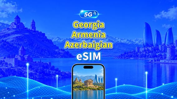 eSIM 5G del Caucaso per Azerbaigian/Armenia/Georgia | Pacchetto giornaliero/Pacchetto dati | Fatturazione ogni 24 ore | 1–30 giorni | QR Code