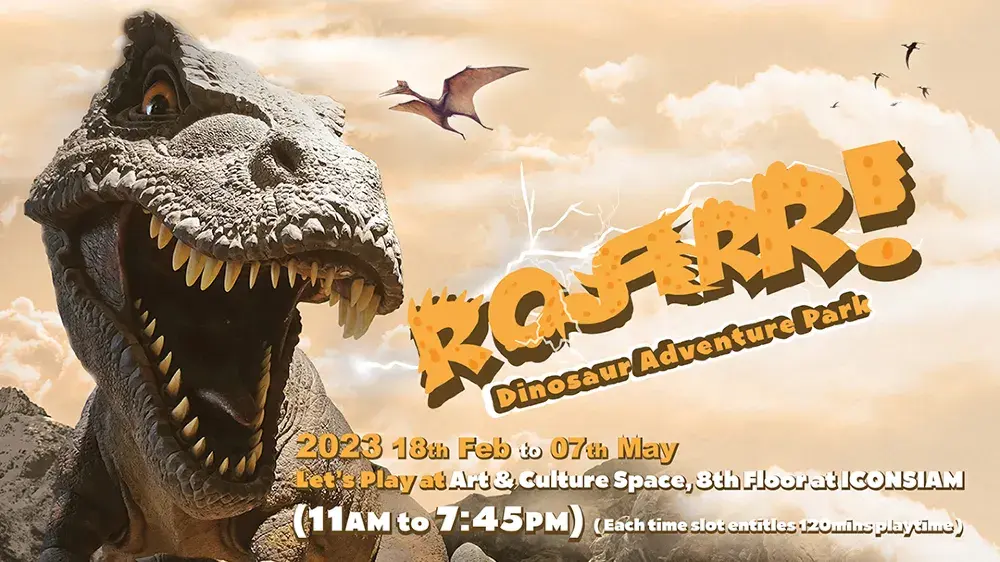 ตั๋วเข้าชมจูราสิค ไดโนเสาร์ - ผจญภัยกับสนามเด็กเล่นในร่ม  (Jurassic Dinosaur – Adventure Park Interactive Indoor Playground)