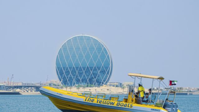 Tur Wisata Perahu Cepat Kuning Abu Dhabi - Pengalaman Atlantis (45 menit)