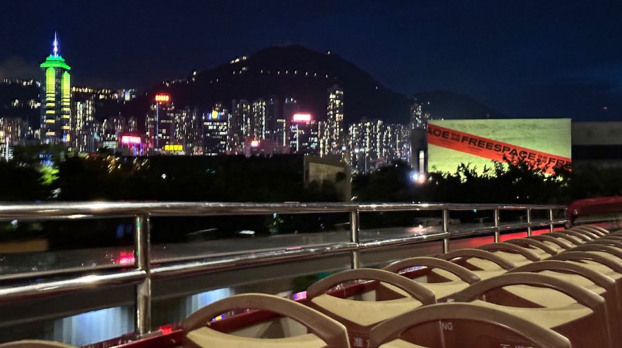 【開篷巴士】香港開篷觀光夜遊雙層巴士