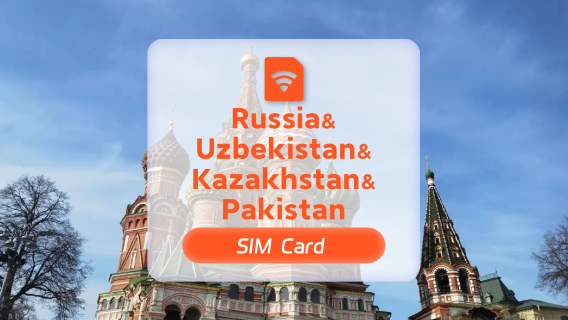 КазахстанWi-Fi и SIM-карты