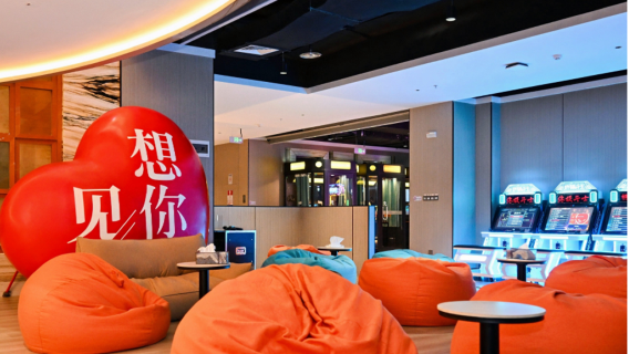 ShenzhenExperiences