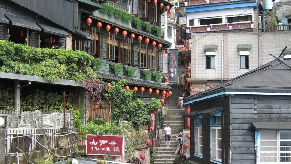 Yehliu, Jiufen & Pingxi: Day Tour From Taipei